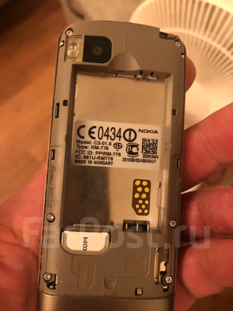 Nokia C3-01. �/� ����