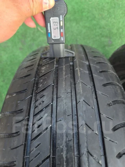 Goform G745
