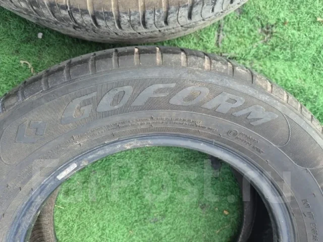 Goform G745