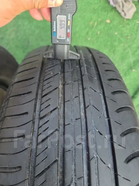 Goform G745