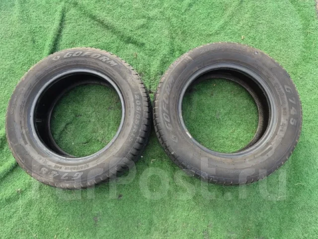 Goform G745