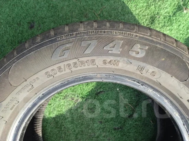 Goform G745