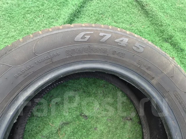 Goform G745