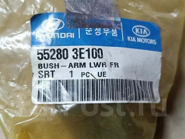����������� 552803E100 552803E100 ����