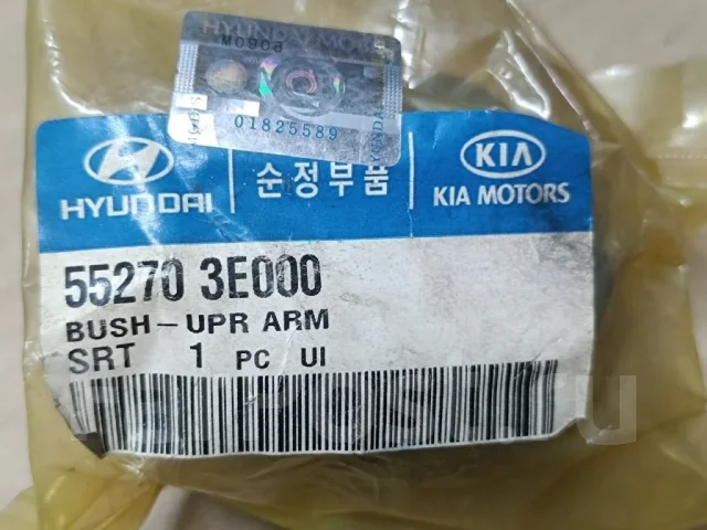 ����������� 552703E000 552703E000 ����