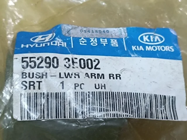 ����������� 552903E002 552903E002 ����