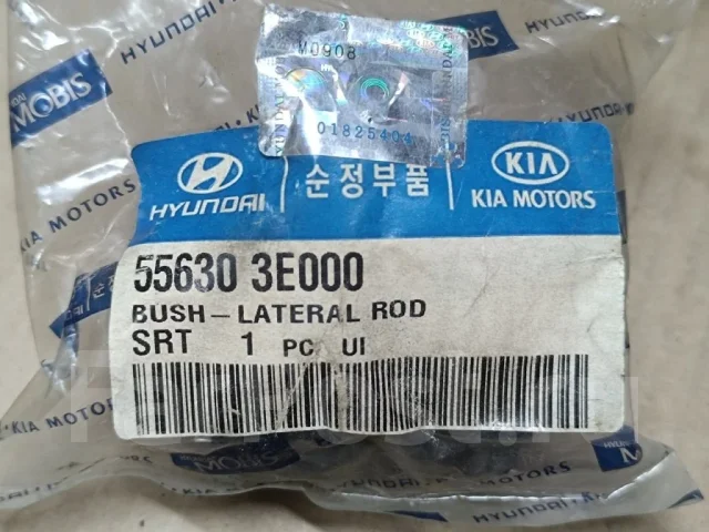 ����������� 556303E000 556303E000 ����