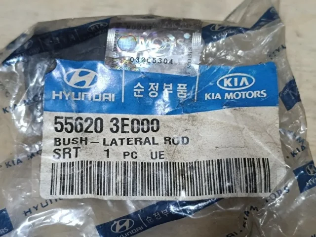 ����������� 556203E000 556203E000 ����