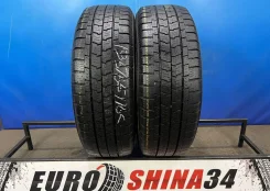 Goodyear Cargo UltraGrip