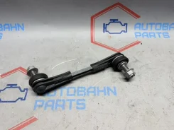 ������ ������������� BMW 8 2022 31306861485 G16 B57D30B, �������� 31306861485 ����