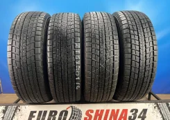 Dunlop Grandtrek SJ8