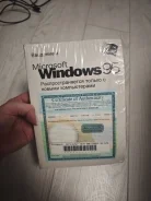 Microsoft Windows 95. ����