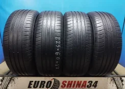 Habilead ComfortMax S801