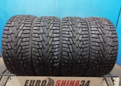 Delmax Ultima Ice