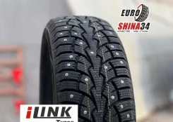 iLink Wintervorhut Stud I