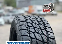 Toyo Open Country A/T II