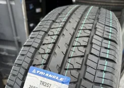 Triangle TR257