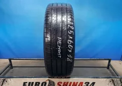 Bridgestone Alenza H/L33