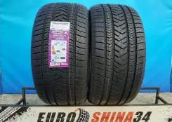 Tourador Winter Pro TS1