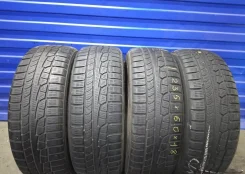 Nokian WR G2 SUV