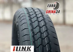 iLink Multimatch A/S