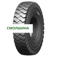 LingLong LL45