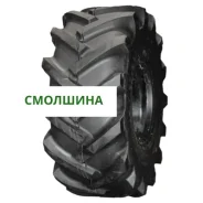 Armour R-1