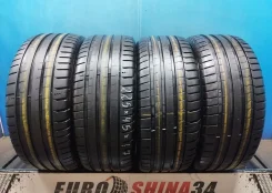 Michelin Pilot Sport 5