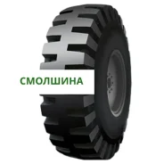 Armour L-5