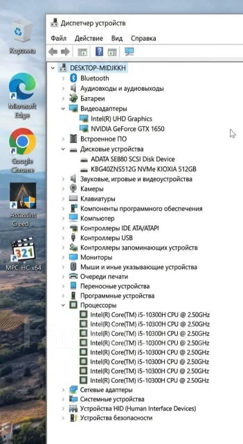 Dell. 15.6", 4,5����, ��� 8 ��, ���� 512���, WiFi: 1, Bluetooth: 1, ����������� �� 6��. ����