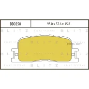 ������� ��������� �������� | ��� | Blitz BB0258 BB0258 ����