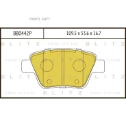 ������� ��������� �������� | ��� | Blitz BB0442P BB0442P ����