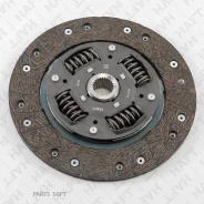 ���� ��������� [225 mm] HAFT KH0173 KH0173 ����