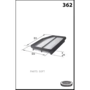 ������ ��������� MECA-Filter ELP9577 ELP9577 ����