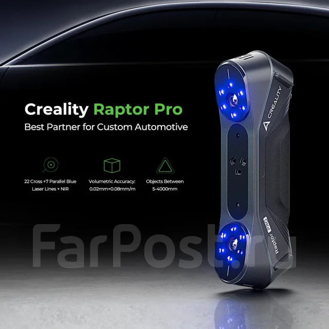 3D-�������. ��� ����� �� ������ ����