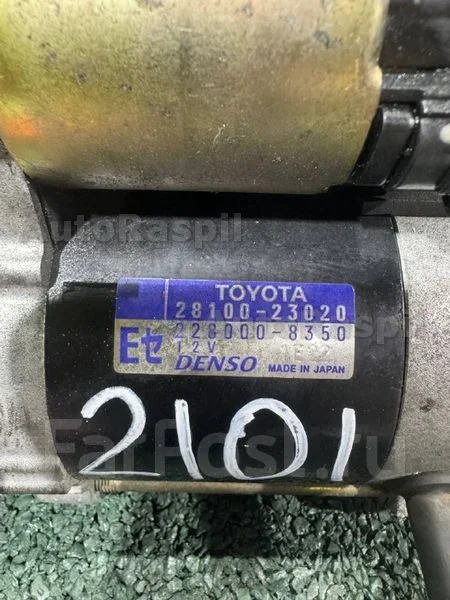 ������� Toyota VITZ SCP10 1SZFE 2810023020 ����