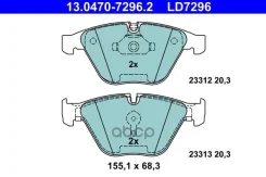 ������� �������� ��������! BMW E65/E66 3.5i/4.5i/3.0D/4.0D 01 Ate ���. 13047072962 13.0470-7296.2 13047072962 ����