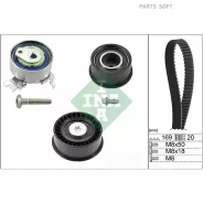 �������� ����� ��� INA 530007810 530007810 ����