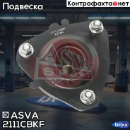 ����� ������������ | ����� ����/��� | ASVA ���. 2111CBKF 2111CBKF ����