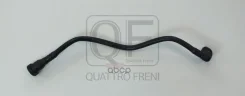 ������ ��������� Quattro Freni ���. QF26A00051 QF26A00051 ����