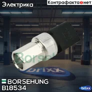 ������ �������� ������������ AUDI A3 09/96-/ Q7 03/06-/ TT 10/98-, VW Bora 10/98-05/05/ Caddy III 04/04-/ Golf 08/97-/ Plus 05/05-/ Jetta III 08/05-10...