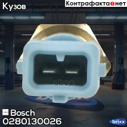 ������ ����������� ����������� �������� Bosch ���. 0280130026 0280130026 ����