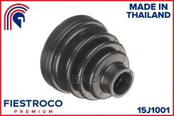 ������� ����� Toyota Hilux GGN15/GGN25 05-12 �����. Fiestroco ���. 15j1001 15J1001 ����