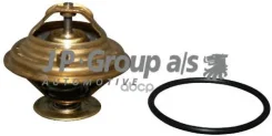 ���������, ����������� �������� JP Group ���. 1114601410 1114601410 ����
