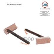����� ���������� GS ���. GE0003B GE0003B ����
