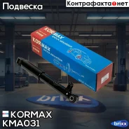 ����������� ������������ ������ Kormax ���. KMA031 KMA031 ����