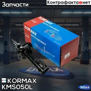 ������ ������������ �������� ����� Kormax ���. KMS050L KMS050L ����