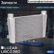 �������� ����������� ! PAZ 4230/4234 ��� Luzar ���. LRIC0380 LRIC0380 ����