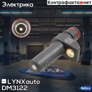 ������ ��������� ����������� ���� LYNXauto ���. DM3122 DM3122 ����