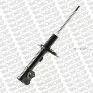 ������ ��������������� - Original | ����� ���� | Monroe G7273 Monroe G7273 G7273 ����